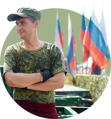 Оформление для мероприятия на улице