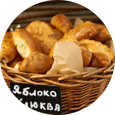 Выездное питание с пирогами